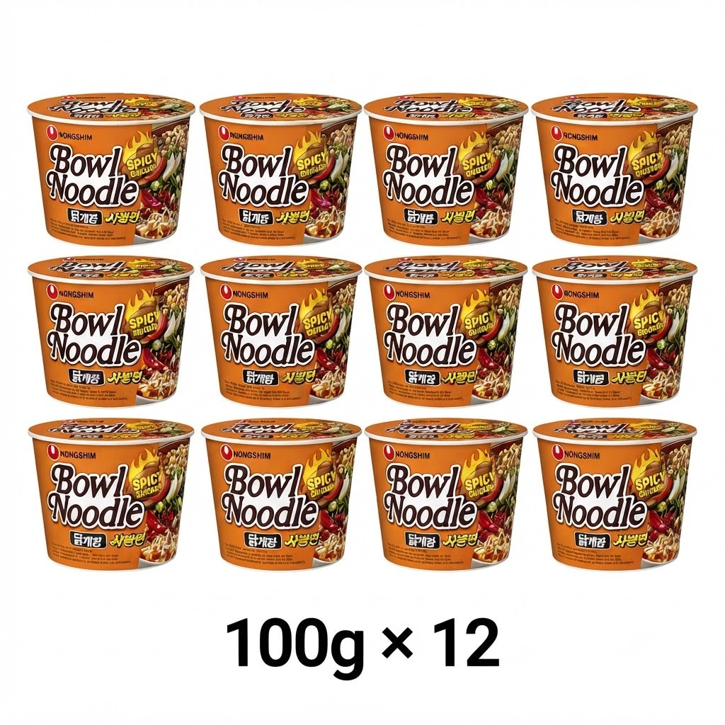 Nongshim Bowl Noodle Instant Soup – Spicy Chicken & Hot & Spicy Flavors (100g)