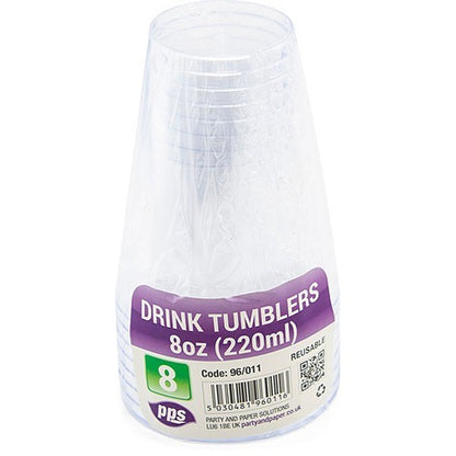 8x Tall Highball Glass Tumblers 350ml Clear Juice Cocktail Spirit Water Drinking