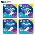 4 Pack Always Ultra Day Pads Long (S2) Wings 11s x4 - 44 Total -Bulk Bundle Pack