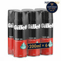 6 Pack Gillette Classic Shave Gel Original Scent 200ml x6 - Bulk Value Pack