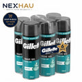6 Pack Gillette Classic Sensitive Shave Gel 200ml x6 - Bulk Value Pack