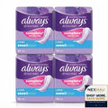 4 Pack Always Discreet Incontinence Pads Long 10s x4 - 40 Pads Total -Bulk Value