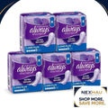 5 Pack Always Discreet Incontinence Pads Long Plus 8s x5 - 40 Pads Total