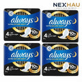 4 Pack Always Ultra Sanitary Towels Secure Night (S4) Wings 8s x4 - 32 Total