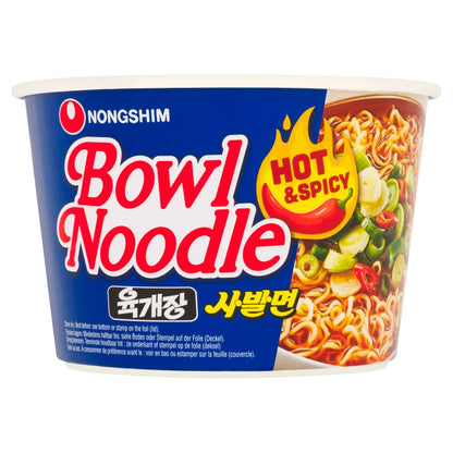 Nongshim Bowl Noodle Instant Soup – Spicy Chicken & Hot & Spicy Flavors (100g)