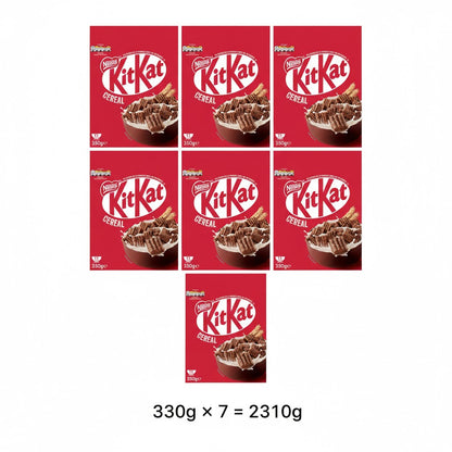 Nestlé Iconic Breakfast Cereals - Assorted Flavours & Multi-Pack Bundles
