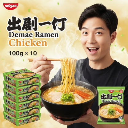Nissin Demae Ramen Instant Noodles 100g x 10 | Spicy, Chicken or Sesame