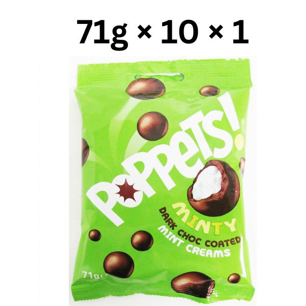 Poppets Mint Chocolate Sweets 71g x 10 | Bite-Sized Chocolate Treats