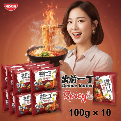 Nissin Demae Ramen Instant Noodles 100g x 10 | Spicy, Chicken or Sesame