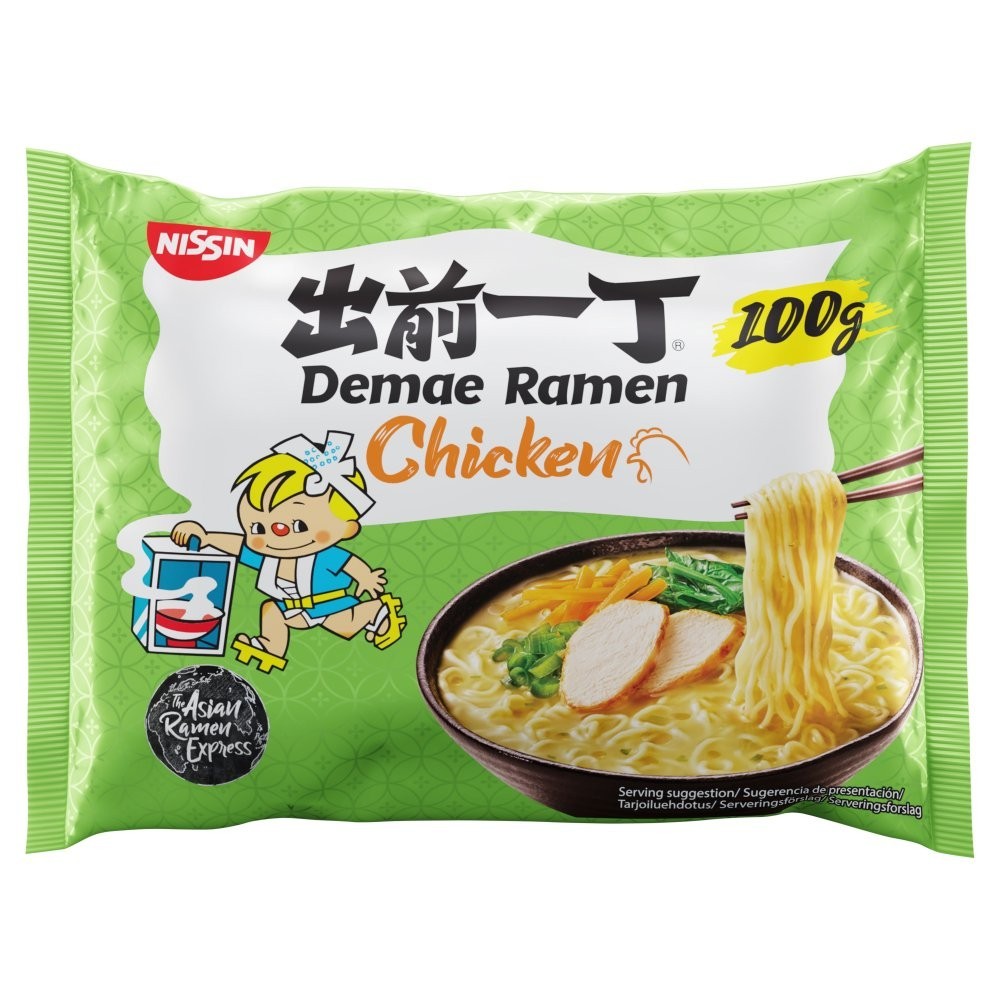 Nissin Demae Ramen Instant Noodles 100g x 10 | Spicy, Chicken or Sesame