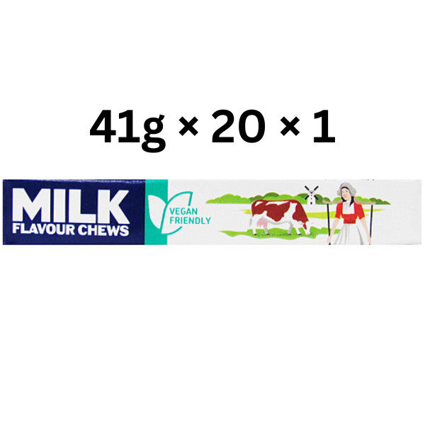 Smiths Milk Chews 41g x 20 | Retro Milk Flavour Sweets