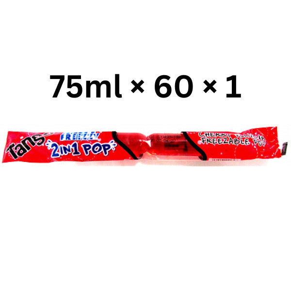 Tango Eezy Freezzy 2in1 Ice Pops 75ml x 60 | Mixed Flavour Freeze Pops